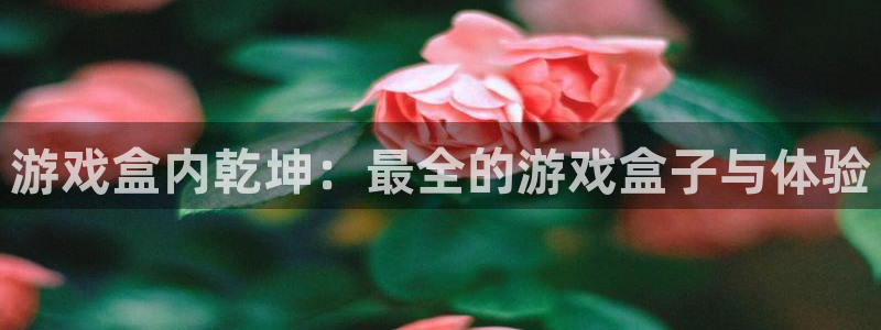 雷火竞技app官网入口