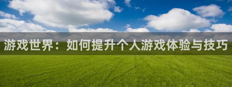 雷火竞技官方客服电话是多少