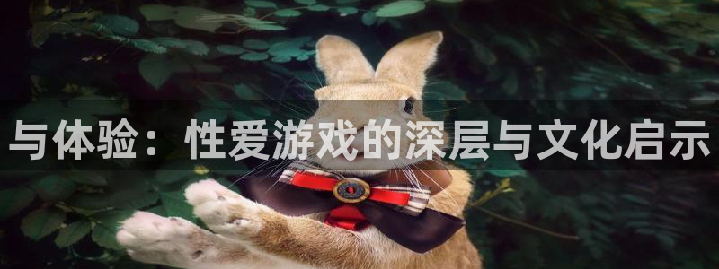 雷火竞技电竞平台网页版