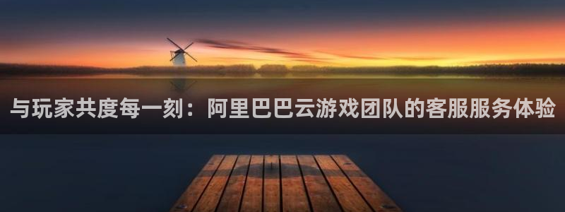 雷火竞技app官网入口