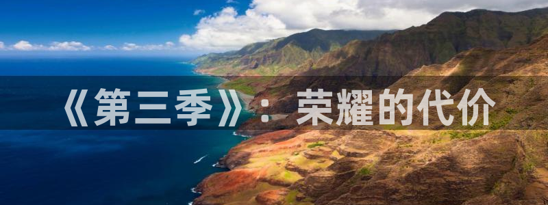 雷火竞技官方客服电话