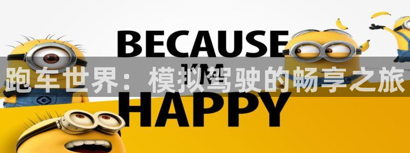 雷火竞技官网体育网