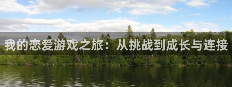 雷火竞技电竞平台网页版登录