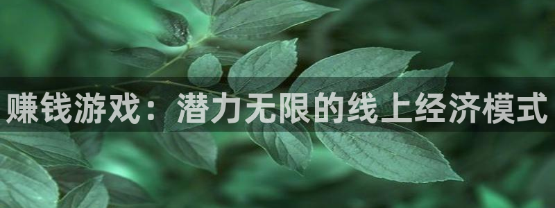 雷火竞技app官网下载安装